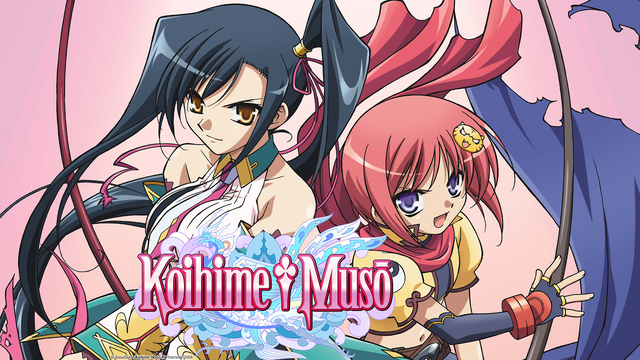 Artwork for the Koihime Muso anime series