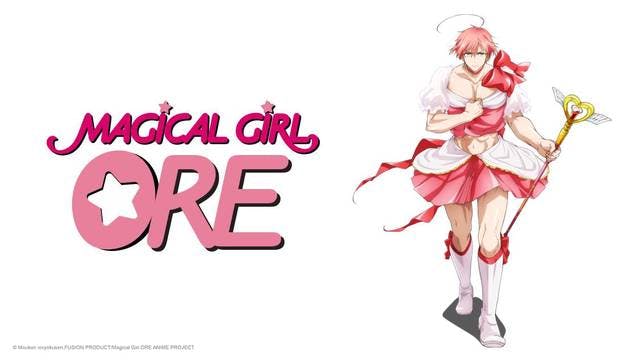 Artwork for the Magical Girl Ore anime series