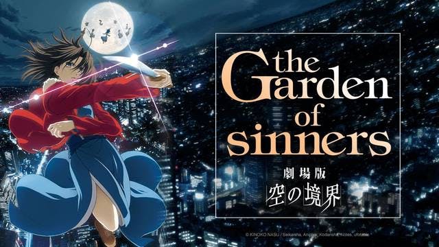 Artwork for The Garden of Sinners anime films