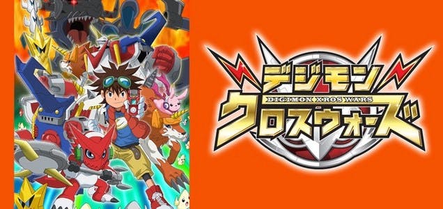 Artwork for the Digimon Fusion (also known as Digimon Xros Wars) anime series