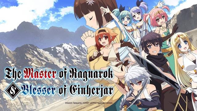 Artwork for the Master of Ragnarok & Blesser of Einherjar anime series